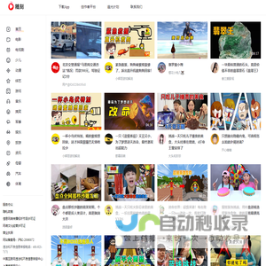 家居加盟宝--汇集全网家居建材加盟创业项目！