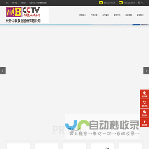 武汉货架,仓储货架,仓库货架,重型货架,货架厂家 - 仓储物流设备源头厂家