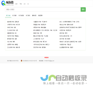 电视猫视频(云视听MoreTV)TV版apk下载_电视猫视频_云视听MoreTV官方网站