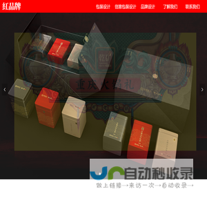 免费字体,字体下载,字体转换器_免费下载尽在字体家